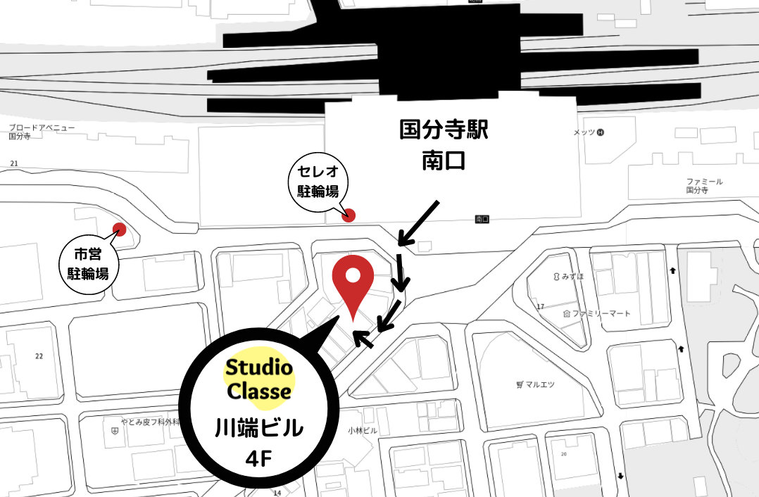 アクセスマップ